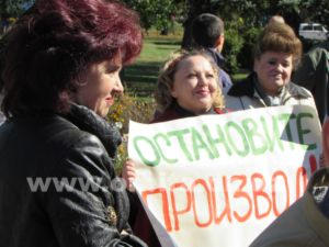Терпение людей на исходе: