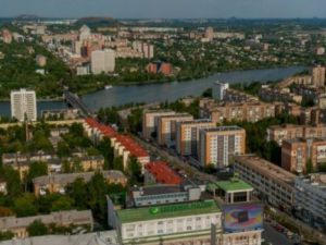 1 ноября: хроника боевых действий в Донецке