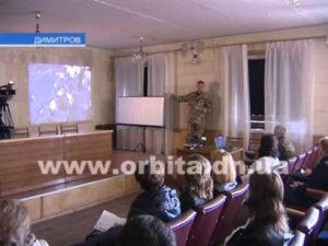 Медиков Красноармейска, Димитрова и Селидова учили военной медицине (фото)