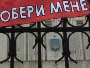 В избирательном округе № 59 конкурс - 25 человек на место