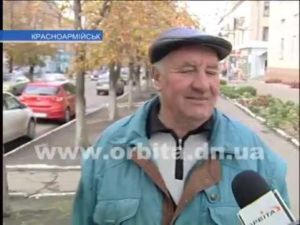 Как жители Красноармейска относятся к предстоящим выборам (видео)