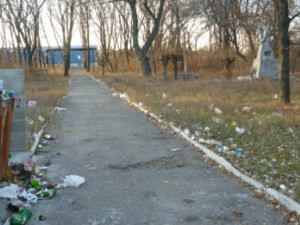 Красноармейск: дорога, которая отбивает желание жить (фото)