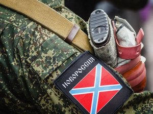 Ответственность за взрыв возле Красноармейска взяли на себя так называемые