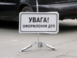 В Димитрове автобус сбил пешехода