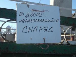Жизнь в оккупированном Донецке (фото)