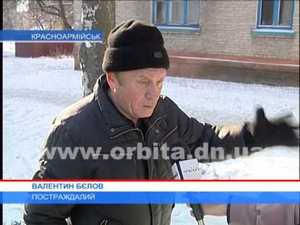 У жителя Красноармейска угнали автомобиль прямо из-под дома (видео)