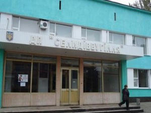 ГП