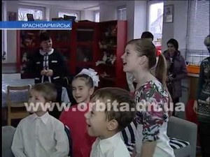 В Красноармейске детей-сирот поздравили с Днем Святого Николая (видео)