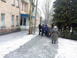 В Доброполье местные жители протестуют против мобилизации (фото)