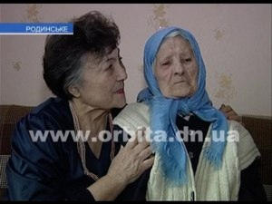 Жительница Родинского отметила 101-й день рождения