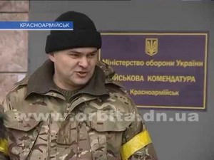 Военная комендатура ведет активную борьбу с преступностью в Красноармейском районе (видео)