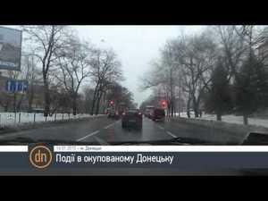 Поездка по оккупированному Донецку