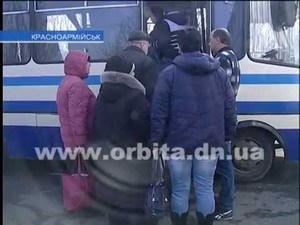 Как проехать в Донецк без пропуска в зону АТО