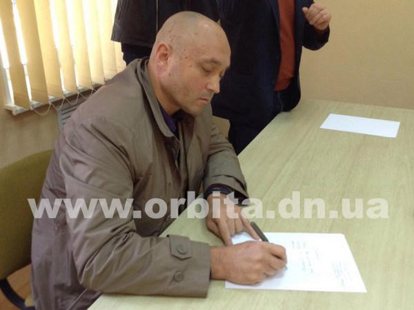 Руководитель ГП