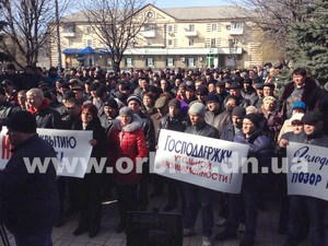 Хроника шахтерских протестов в Димитрове (видео)