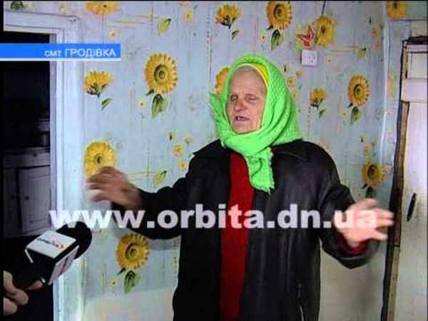 Жители Гродовки уже неделю живут без электричества