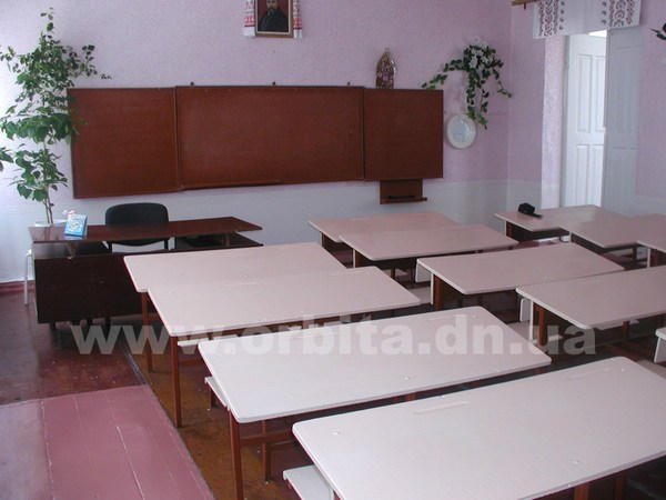 В Красноармейска закрываются школы из-за низкой температуры