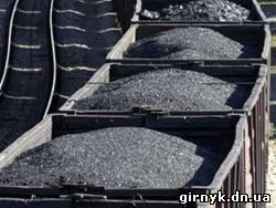 Четверо парней вблизи Красноармейска украли у железной дороги более четырех тонн угля
