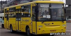 С Привокзальной площади Донецка переносят 13 автобусных маршрутов