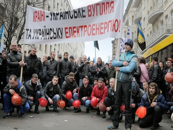 На протесты шахтеров Министерство