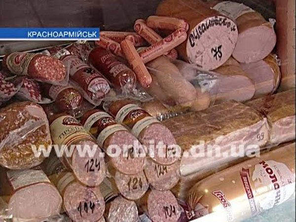 Цены на продукты в Красноармейске пугают местных пенсионеров и радуют гостей из ДНР (видео)