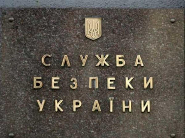 СБУ взялась за коммунистов Красноармейска, которые организовывали референдум