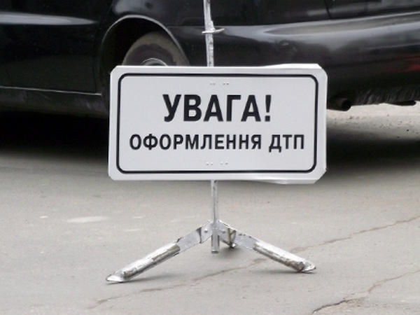 В Красноармейске пострадали мотоциклист и велосипедист