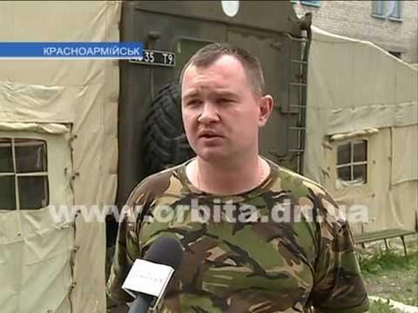 Львовские военные медики спасают жизни жителям Красноармейска