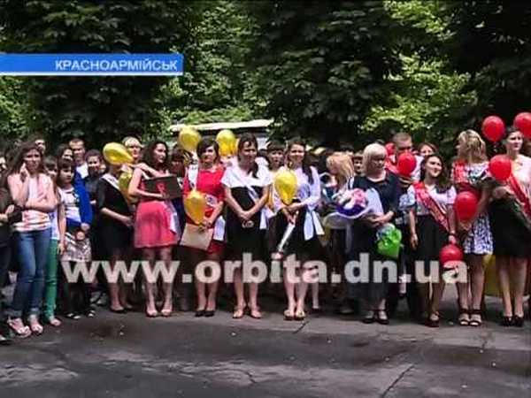 «Мокрый» флешмоб от выпускников Красноармейского педучилища (видео)