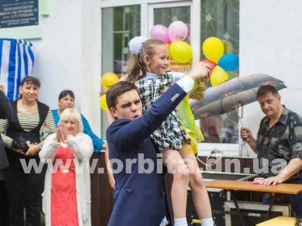 Последний звонок в Красноармейске