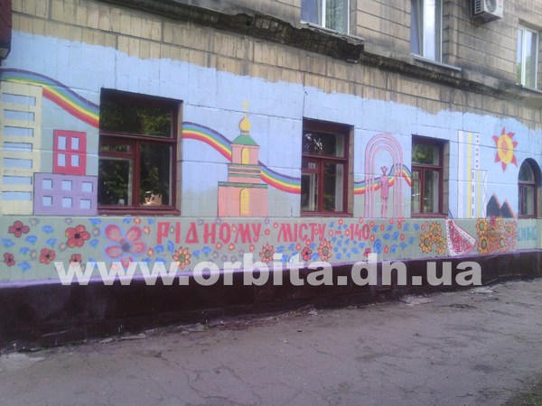 Школьники Красноармейска оригинально поздравили родной город со 140-летием