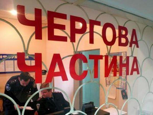 За сутки в Красноармейске обнаружены двое мужчин, находившихся в розыске