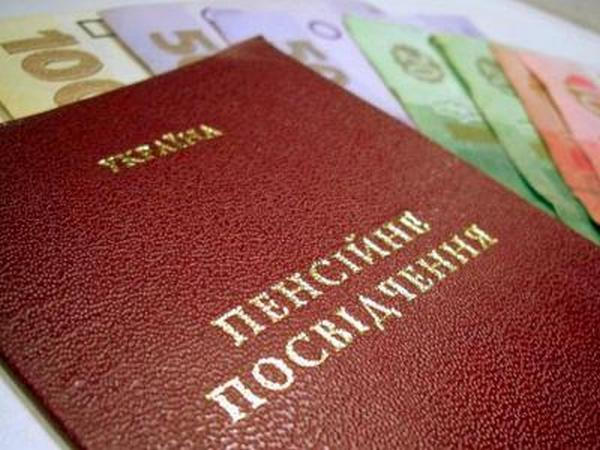 В Красноармейском районе вдвое увеличилось количество пенсионеров