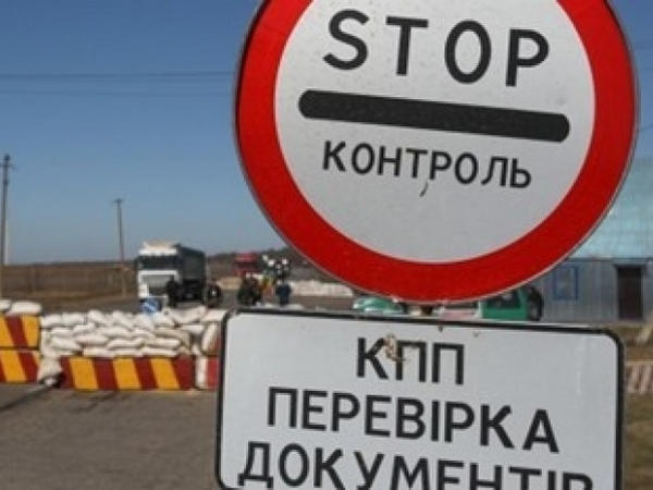 В Красноармейск под видом мирных жителей проникают боевики ДНР