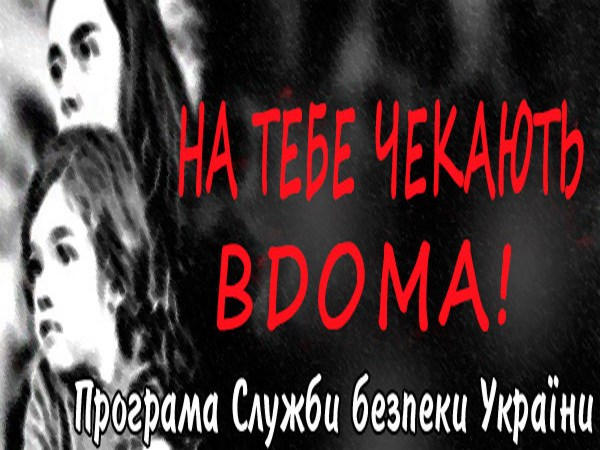 Парню из Красноармейского района надоели пьянство и разборки боевиков «ДНР»