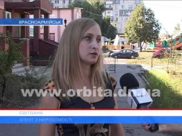Где и как живут студенты в Красноармейске