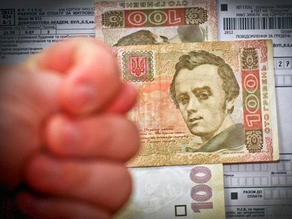 Жители Красноармейска задолжали за коммунальные услуги астрономическую сумму