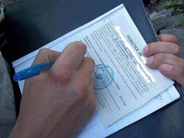 Красноармейск готовится к седьмой волне мобилизации