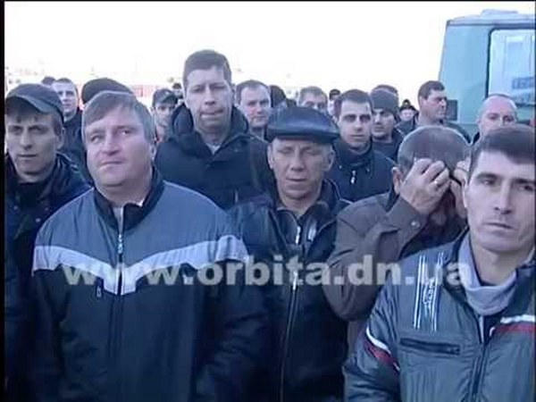 Как шахтеры «Краснолиманской» собирались освобождать своего директора