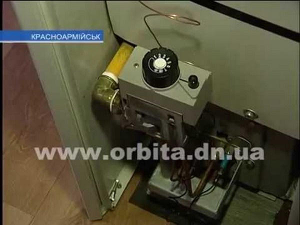 Что думают жители Красноармейска о льготных тарифах на газ
