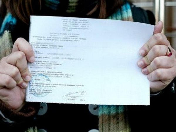 Верховная Рада облегчила жизнь вынужденным переселенцам