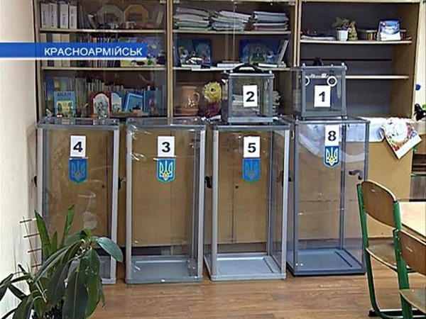 Красноармейск снова активно готовится к выборам