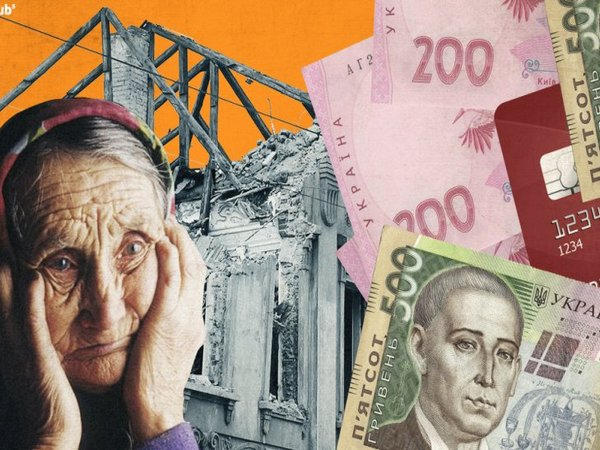 Бюджет оккупированных населенных пунктов потратят на восстановление освобожденного Донбасса
