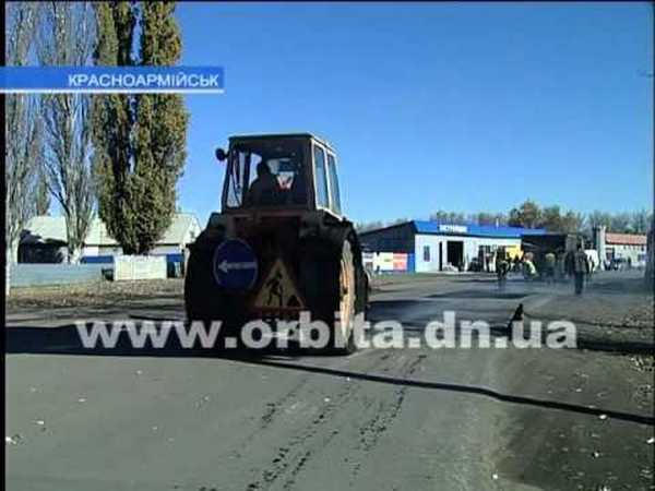 В Красноармейске ремонтируют дороги
