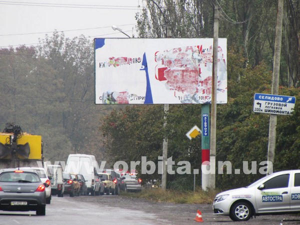 Предвыборная агитация в Красноармейске запрещена