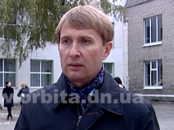 Стало известно имя нового мэра Димитрова
