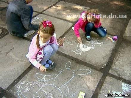 В Красноармейске отметили Международный день защиты детей (фото + видео)