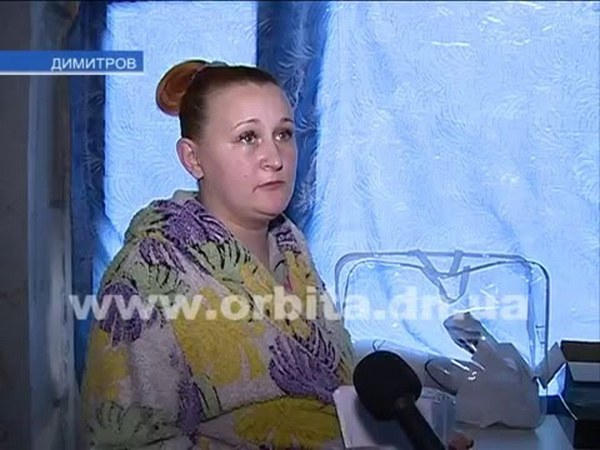 Почему в Димитрове тепло не во всех квартирах?