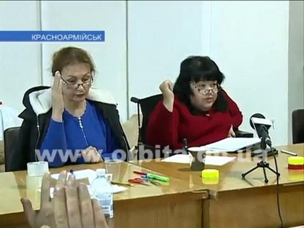 В Красноармейске подвели итоги выборов