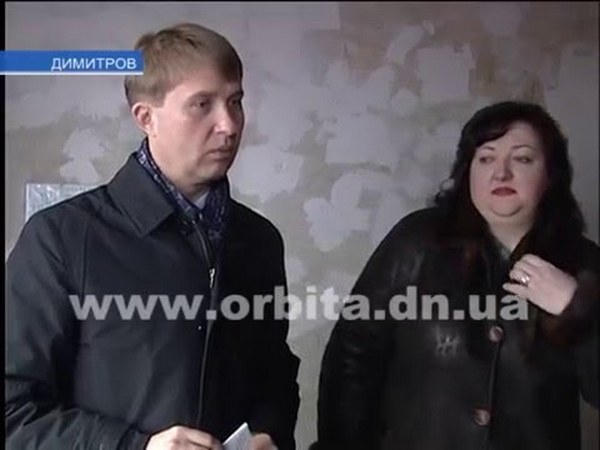 Накануне Нового года 19-летний сирота из Димитрова получил квартиру